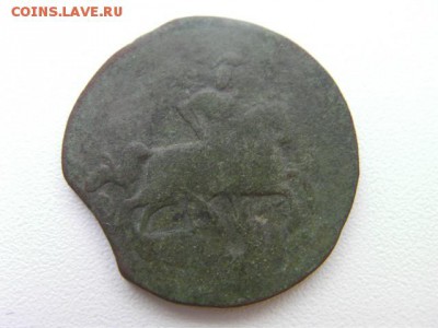 2 копейки и копейка  1760  до 17.01.15 22.00 мск - SANY3264.JPG