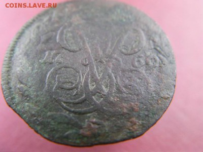 2 копейки и копейка  1760  до 17.01.15 22.00 мск - SANY3266.JPG