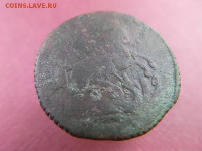 2 копейки и копейка  1760  до 17.01.15 22.00 мск - SANY3267.JPG