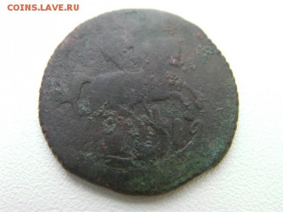 2 копейки и копейка  1760  до 17.01.15 22.00 мск - SANY3268.JPG