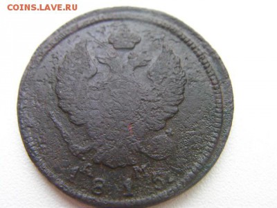 2 копейки 1815 км  до 17.01.15 22.00 мск - SANY3348.JPG