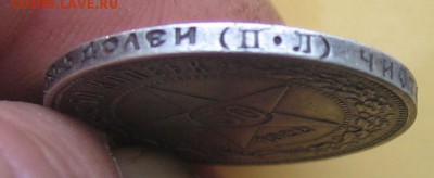 2015 в 22:00 по мск - 50гурт
