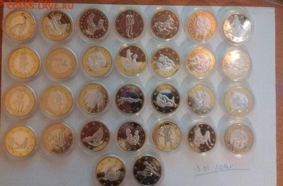sex 6 euros 30шт разных обменяю на БИМ, СОЧИ, СССР... - 317-7qs0e