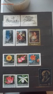 Чистые марки СССР - DSCF1751.JPG