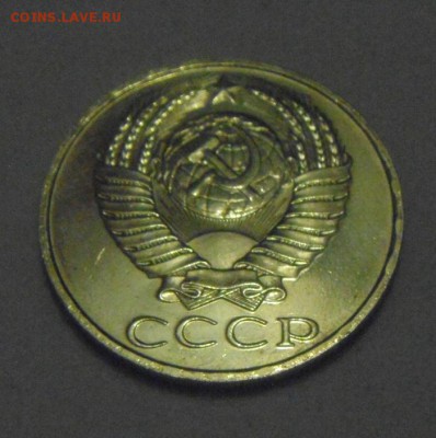 50копеек 1990год. UNC.шт.блеск! до 17.01.2015г - DSC02288.JPG