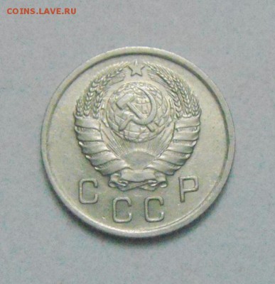 10копеек 1938год. UNC. до 17.01.2015г - DSC02162.JPG