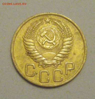 3копейки 1949год.в родной патине. до 17.01.2015г - DSC02165.JPG