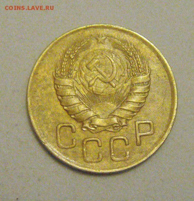 3копейки 1946год.в родной патине. до 17.01.2015г - DSC02167.JPG