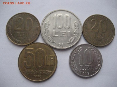 Румыния. 100,50,20,20,10 леи - монеты 898