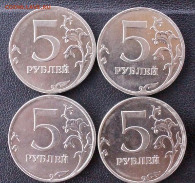5 рублей 20 12 , 1997 раскол 19 шт - 5рр2