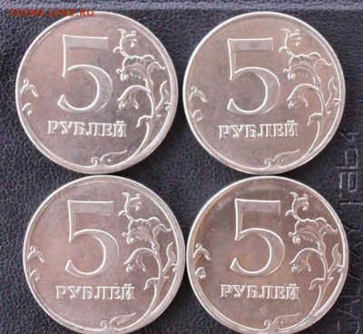 5 рублей 20 12 , 1997 раскол 19 шт - 5рр4