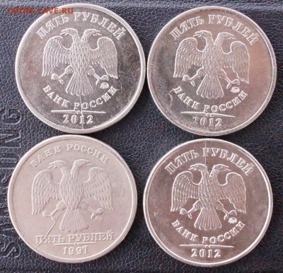 5 рублей 20 12 , 1997 раскол 19 шт - 5рр5