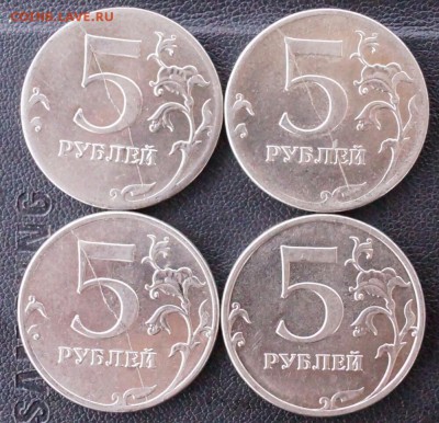 5 рублей 20 12 , 1997 раскол 19 шт - 5рр8