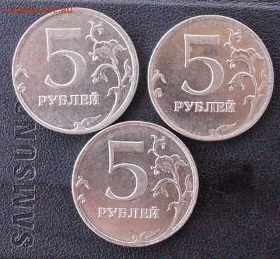 5 рублей 20 12 , 1997 раскол 19 шт - 5рр10