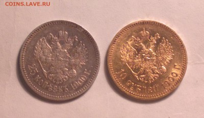 5 рублей 1904 оценка - 00 3_cr