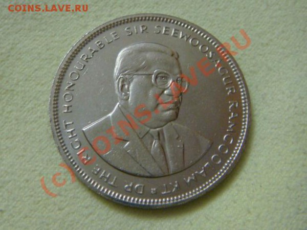 -v- Маврикий 5 рупий 1992г. до 21.05(21.00) - 5DSC02890.JPG