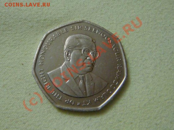 -v- Маврикий 10 рупий 2000г. до 21.05(21.00) - 6DSC02892.JPG