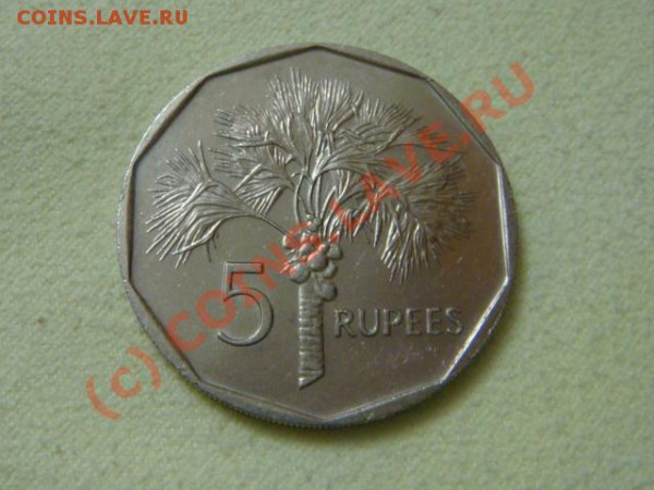 -v- Сейшелы 5 рупий 1982г. до 21.05(21.00) - 7DSC02893.JPG