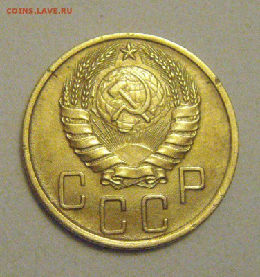 5копеек 1940год. л.ст.шт.1.2.  до 17.01.2015г - DSC02171.JPG