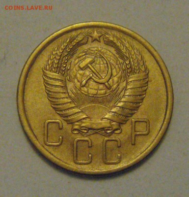 5копеек 1956год. UNC. до 17.01.2015г - DSC02194.JPG