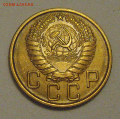 5копеек 1957год.UNC.до 17.01.2015г - DSC02198.JPG