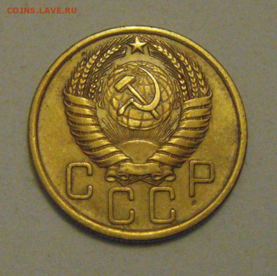 5копеек 1954год. в родной патине.до 17.01.2015г. - DSC02203.JPG