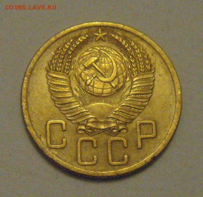 5копеек 1953год.в родной патине. до 17.01.2015г - DSC02208.JPG