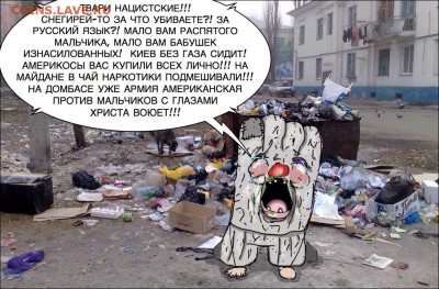 Всем мои поздравления. Рублю - похоже, кирдык! - 8EwDkp5kwug