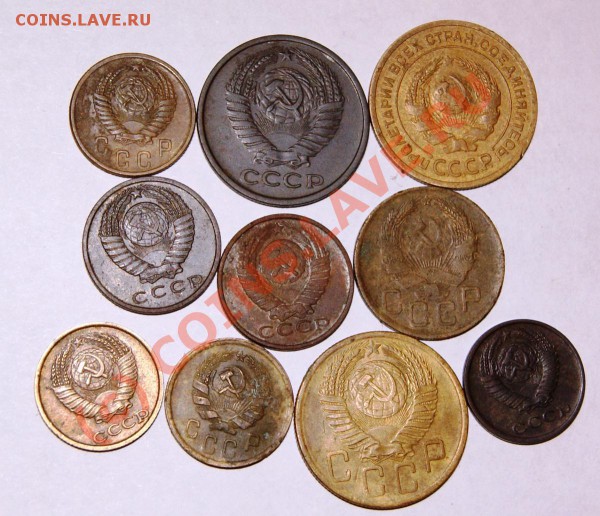 Несколько советских монет (есть ли что интересное?) - DSC01297.JPG