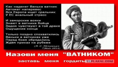 Всем мои поздравления. Рублю - похоже, кирдык! - 3391959