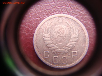 10 КОПЕЕК 1937  РАЗНОВИДНОСТЬ - DSC03935.JPG