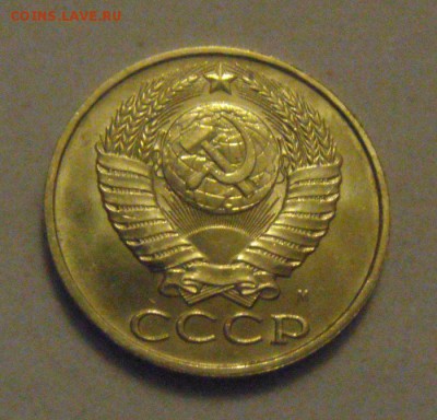 50копеек 1991год.UNC.шт.блеск! до 17.01.2015г - DSC02299.JPG