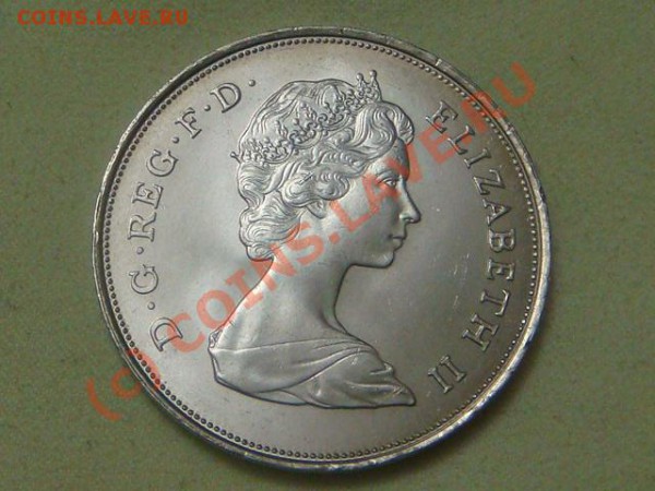 -v- Великобритания 1 крона 1981г.-2 до 21.05(21.00) - DSC05161.JPG