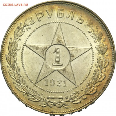 Результаты Sincona # 2 - 00317r00