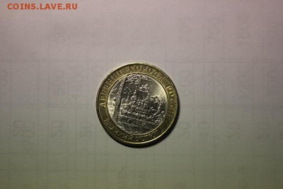 Б И М  62 ШТ. (БЕЗ ПОВТОРОВ) + 8 ШТ (повторы)=70 шт.до 18.01 - IMG_5626.JPG