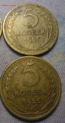 5 копеек 1932г. 1953г. 1956г.1957г до 18.01.2015г   23-00 - SAM_2063 - копия.JPG