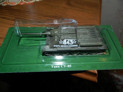 Моедль танка СУ-85.Масштаб 1:72 Журнальная серия - DSCN4905