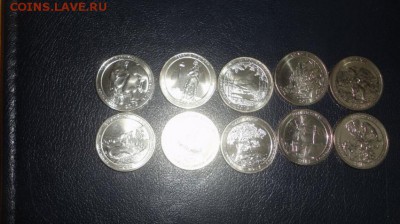 25 центов Нац.Парки США (S) 10 шт. = 5р ВОВ только в Москве - 25центов_ (1).JPG