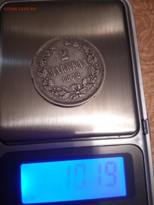 2 марки 1872S и 2 марки 1874S до 16.01 до 22.00мск - IMG_20150115_074142