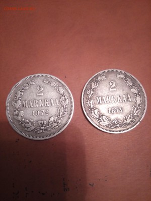 2 марки 1872S и 2 марки 1874S до 16.01 до 22.00мск - IMG_20150115_074740