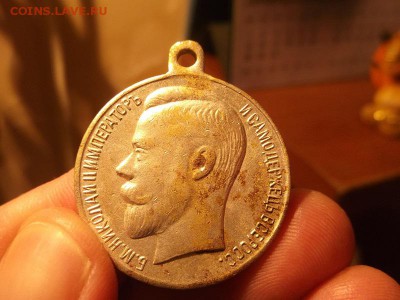 Поиск монет в заброшенных домах - DSCF2233.JPG