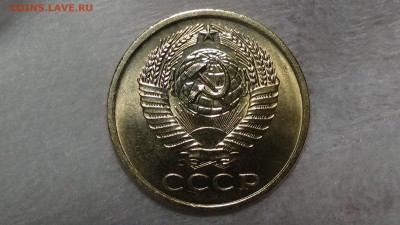 5 копеек 1961 КРАСИВАЯ До 18.01.2015 (вс. 22-30) - DSC04143.JPG