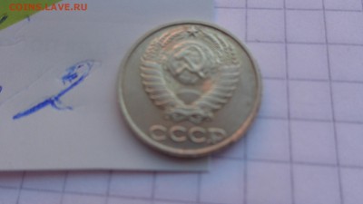 10 копеек 1991  без буквы мондвора № 2 до 20.1  в 21-55 мск - ккк   15.01.2015   еее 025.JPG