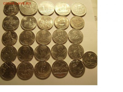 Шайба + Юбилейные рубли 1р,3р,5р.  До 17.01.2015г - 1