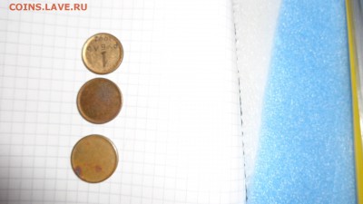 Заготовка 5 рублей 1992 г №5  одна со скана  до 20.1в 21-55 - ккк   15.01.2015   еее 010.JPG