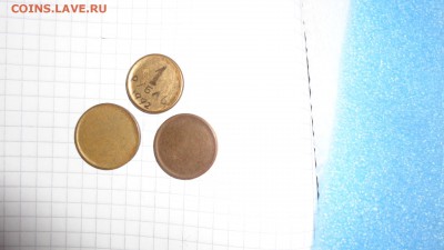 Заготовка 5 рублей 1992 г №5  одна со скана  до 20.1в 21-55 - ккк   15.01.2015   еее 012.JPG