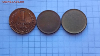 Заготовка 5 рублей 1992 г №5  одна со скана  до 20.1в 21-55 - ккк   15.01.2015   еее 015.JPG