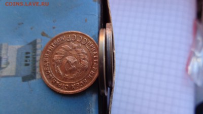 Заготовка 5 рублей 1992 г №5  одна со скана  до 20.1в 21-55 - ккк   15.01.2015   еее 016.JPG