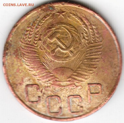 3 коп 1953 г. до 27.01.15 г. в 22.00 - Scan-150110-0024