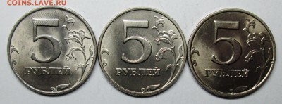 5руб 1998спмд--3шт  ммд--3шт отличные  17 янв 22-00мск - IMG_0352.JPG